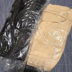 グラマーシェイプクールリッチ二枚の画像