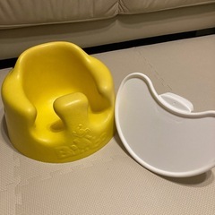 バンボ、テーブル付きの画像