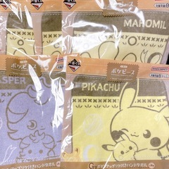 ポケモン　ポケピース　ハンドタオル5枚