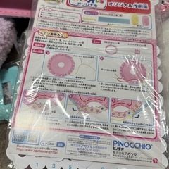 ラブあみ　　編み物知育玩具の画像