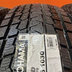 タイヤ新品【YOKOHAMA G075 215/80R16】スタッドレス【トヨタ ランクル ナロー 純正ホイール 16インチ 6J6HPCD139.7約+30】22年製 (VTF042)の画像