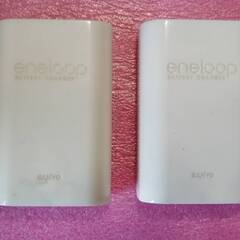 エネループ充電器
