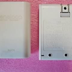 エネループ充電器の画像