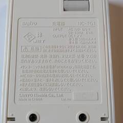 エネループ充電器の画像