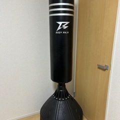 サンドバッグ　自立型　