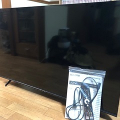 50インチテレビジャンク品