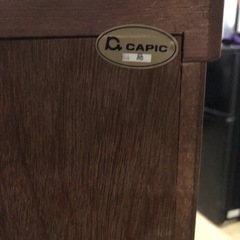 CAPIC 民芸タンス　在庫2点ありますの画像