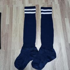 シンガード＆ソックス１足＆おまけ(穴ありソックス１足)の画像