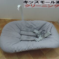 ベビー・子供用品買取販売キッズモール湘南/トリップトラップニュー...