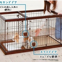 【美品】Petio(ペティオ) ドックルームサークル　Sサイズ　...