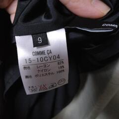 コムサ　黒　ワンピース　9号の画像