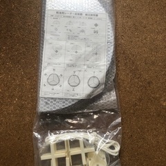航海用レーダー反射器　KNR-2
