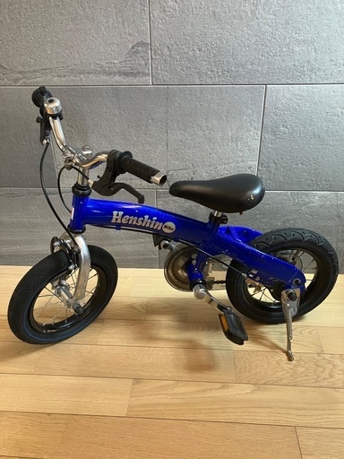 HEKKY☆へんしんバイク2 限定希少色 水色 12インチ こども自転車