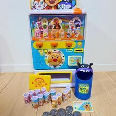 特大 Doll in Seiko ドールインセイコ クマ 熊 くま ぬいぐるみ