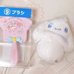 サンリオ　シナモロールミニぬいぐるみ　キキララブラシ