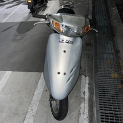 ホンダ原付 ライブディオ 