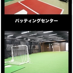 5/25(日)12〜14時　高円寺スポーツゼロ　男女mixエンジョイフットサル − 東京都