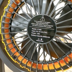 【新品未使用】双方向扇風機 キャンプ　アウトドア 扇風機 吊り下げ 360°風向調整可能 車中泊の画像
