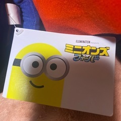 ミニオンズフィーバー_ぬいぐるみ_スチュアートの画像