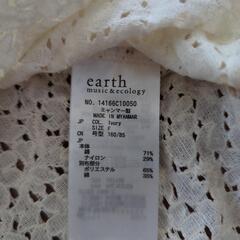 【お取り引き中】レディース　カットソーTシャツ　earth②の画像