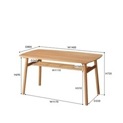 unico SOLK(ソルク) ダイニングテーブル W1400