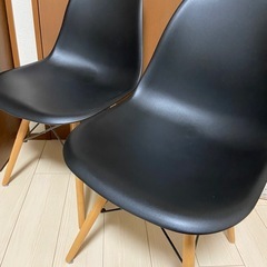 イームズ　シェルチェア　2脚セット