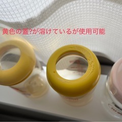 哺乳瓶の画像