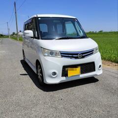 日産　ルークス　ハイウェイスター