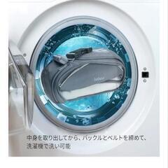 美品　ベビーアムール ヒップシートの画像
