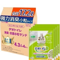 デオトイレ　消臭抗菌小粒サンド　4.3ℓ 4袋