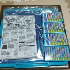 【2000円】ドラえもん　ドンジャラの画像