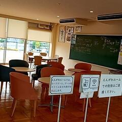 5月24日(土)グルッポふじとう えんがわルーム【白虎豊光術】 - 春日井市