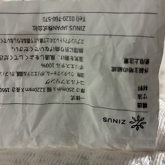 セミダブルマットレス綺麗！白