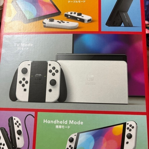 Switch有機ELモデル