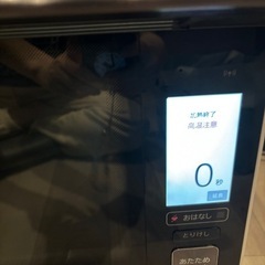 ジャンク品　ヘルシオ　上位機種　2019年製の画像