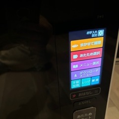 ジャンク品　ヘルシオ　上位機種　2019年製の画像
