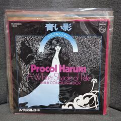 （ご予約済m ）(中古EPレコード)青い影‐プロコル・ハルム