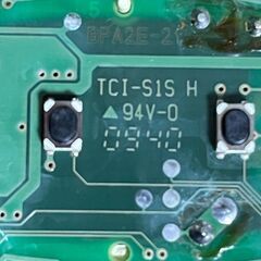 日産　ニッサン　純正　スマートキー　キーレス　２ボタン　ノート等　TCI-S1S　H94V-0　中古品の画像