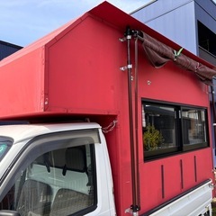 キャンピングシェル、キッチンカー、キャンピングカー、軽トラ