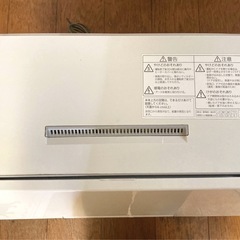 Panasonic 食器洗い乾燥機の画像