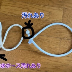 Panasonic 食器洗い乾燥機の画像
