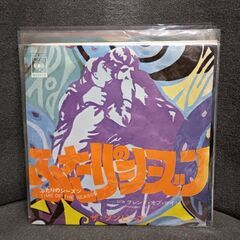 （ご予約済h）(中古EPレコード)ふたりのシーズン‐ザ・ゾンビー...