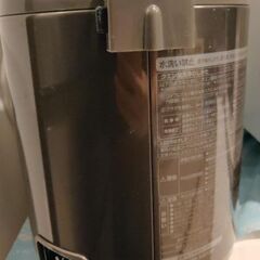 象印 2.2L 電気ポット CV-EB22の画像