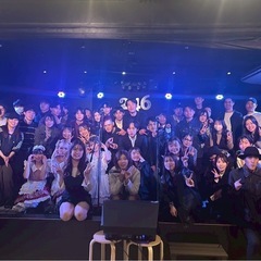 バンド仲間募集🎷