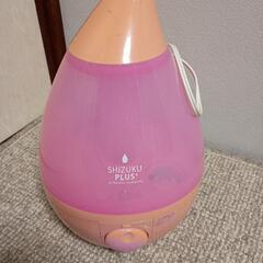 SHIZUKU 加湿器