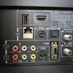 東芝 REGZA★32インチ液晶テレビ★無料★2011年製、リモコン無しの画像