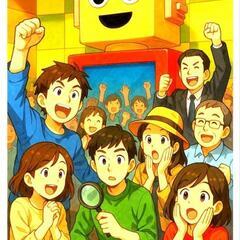 浅草の謎解き脱出ゲームいこうー！✨