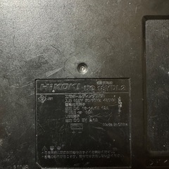 ハイコーキ ジャンクの画像