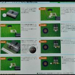 パット練習器　パター練習　ドクターパットの画像