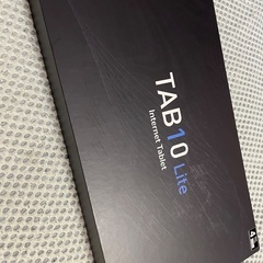 ★新品！TAB10Lite 〜画面10.1インチのタブレット〜Internet tabletの画像